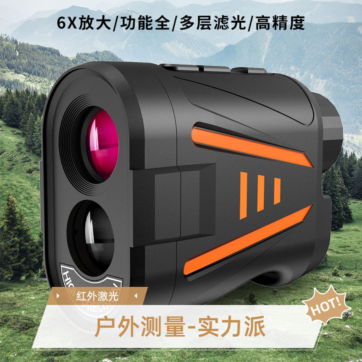 Yüksek Hassasiyetli Golf Lazer - Rangefinder Laser Golf incelemesi ve fiyatı